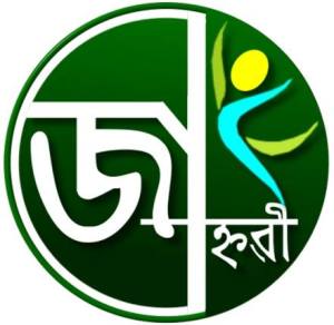 jahnabi logo